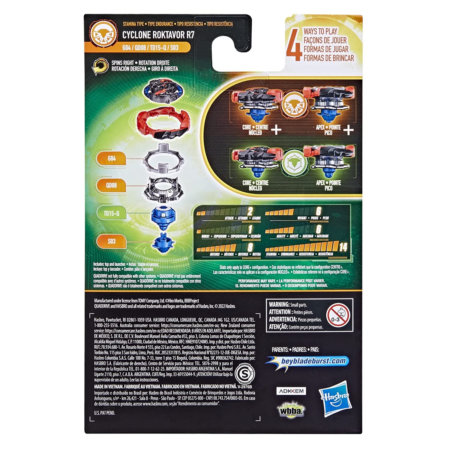 BEYBLADE Burst QuadDrive Cyclone Roktavor R7 - Stamina/Defense Type - Beyblade Spinning Top Starter Pack Toy, Beyblade Battling Game Top Toy with Launcher for kids Ages 8+, Original Beyblade By Hasbro view 4