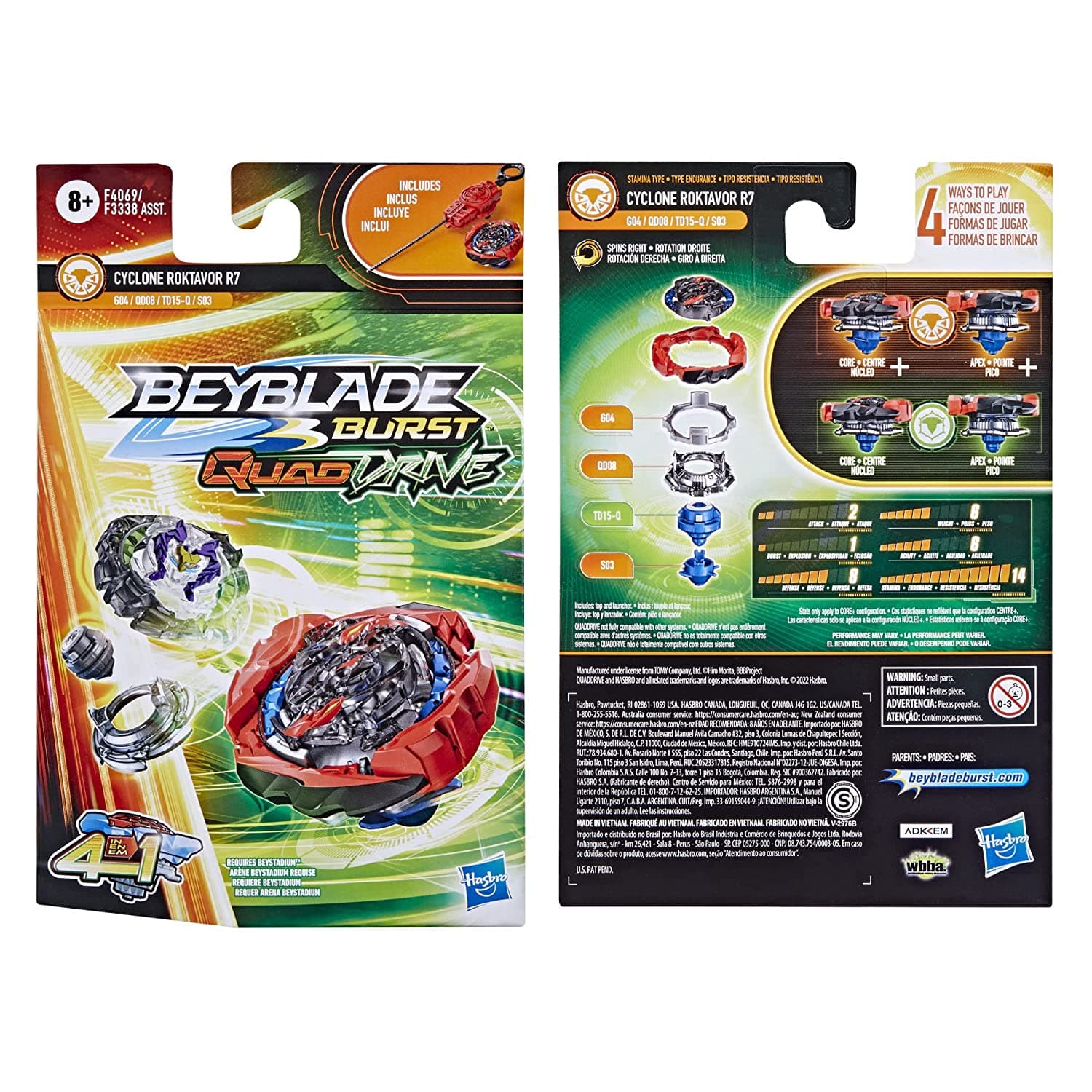 BEYBLADE Burst QuadDrive Cyclone Roktavor R7 - Stamina/Defense Type - Beyblade Spinning Top Starter Pack Toy, Beyblade Battling Game Top Toy with Launcher for kids Ages 8+, Original Beyblade By Hasbro view 5
