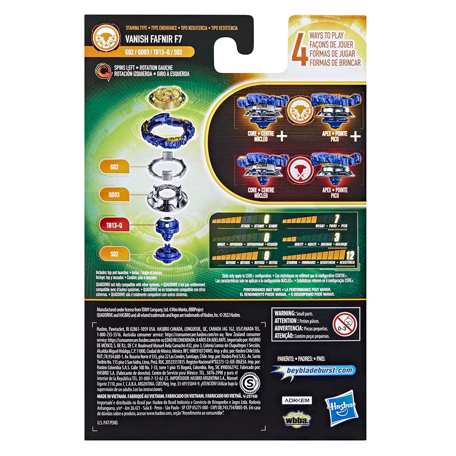 BEYBLADE Burst QuadDrive Vanish Fafnir F7 - Stamina/Balance Type - Bey Blade Spinning Top Starter Pack Toy, Beyblade Battling Game Top Toy with Launcher for Kids Ages 8+, Original Beyblade by Hasbro view 3