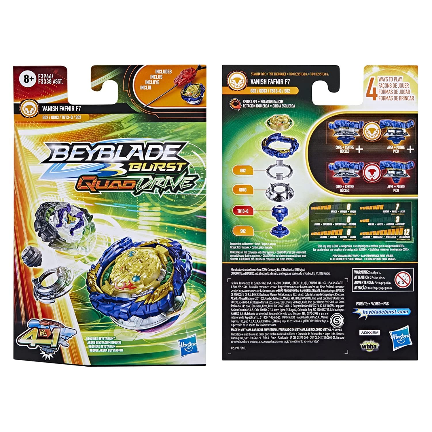 BEYBLADE Burst QuadDrive Vanish Fafnir F7 - Stamina/Balance Type - Bey Blade Spinning Top Starter Pack Toy, Beyblade Battling Game Top Toy with Launcher for Kids Ages 8+, Original Beyblade by Hasbro view 4