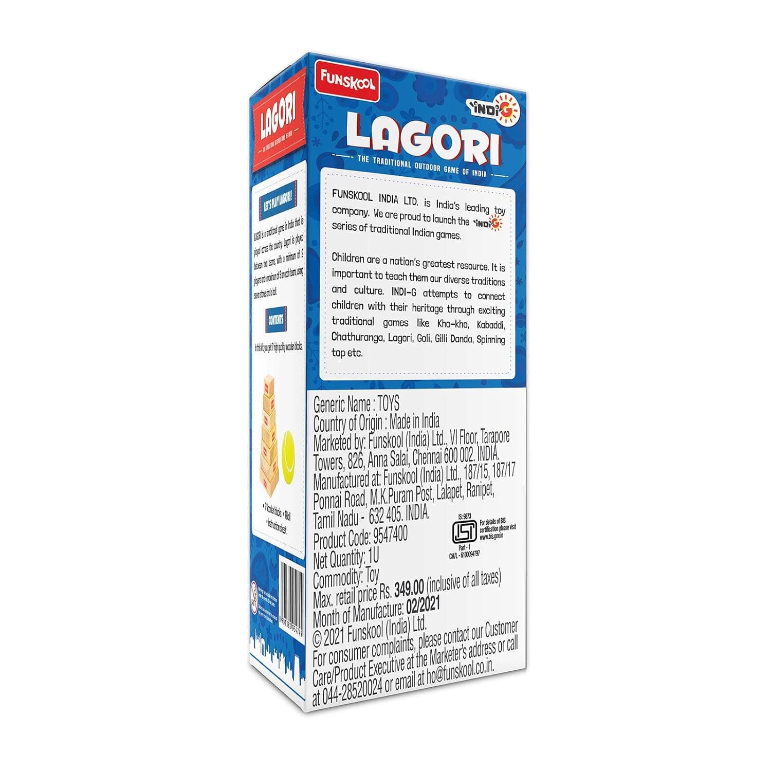 Funskool Games Lagori | The Traditional Outdoor Games