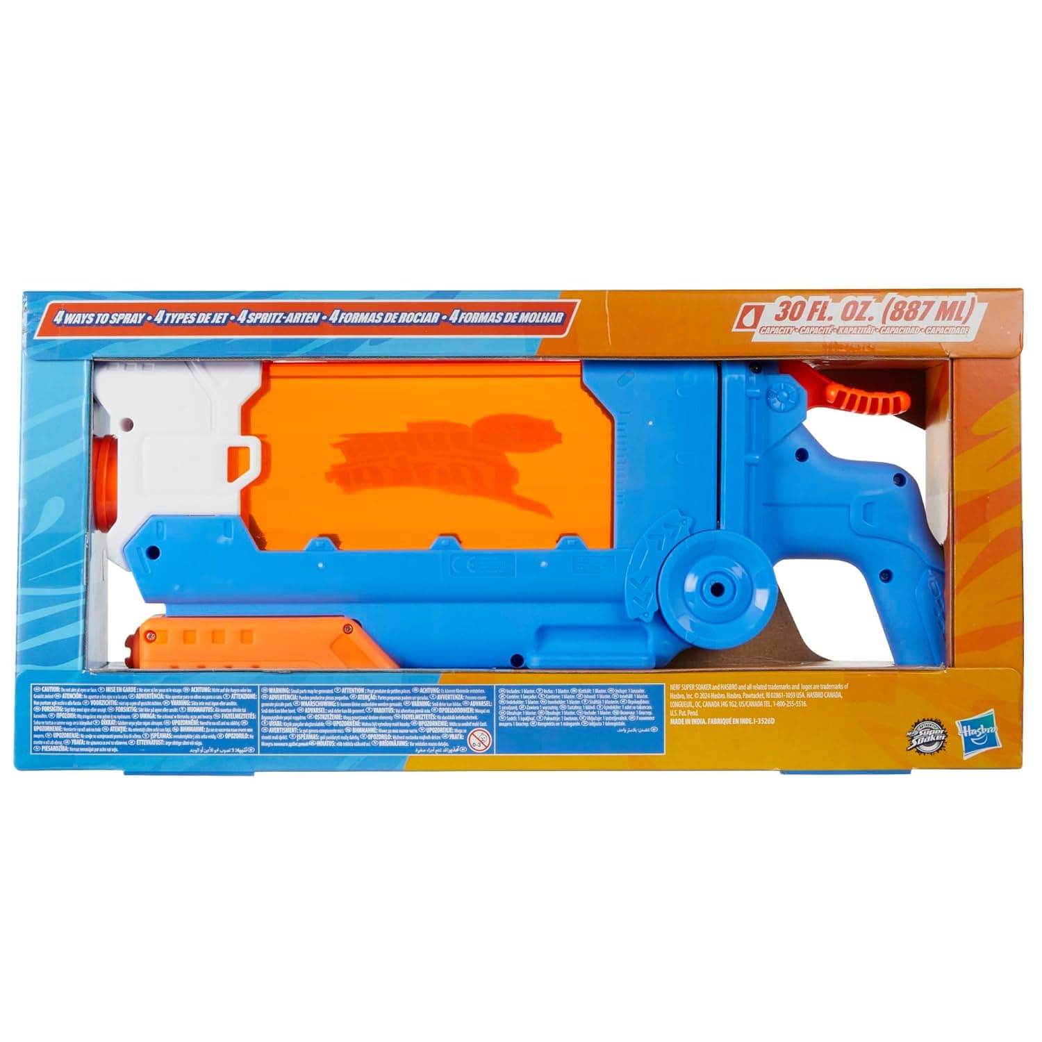 Nerf Super Soaker Flip Fill Water Blaster - 4 Spray Styles - Fast Fill - Large 890ml Water Tank - Pichkari for Outdoor Water Games, Branded Toy Pichkari for Holi Festival, for Kids 6+ view 4
