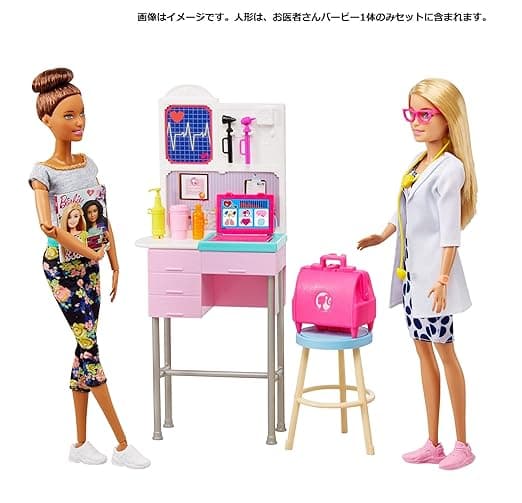 Barbie Medical Doctor Playset with Blonde Doctor Doll (12-in/30.40-cm), 20+ Medical Accessories: Exam Station & Table, Doctor Bag, Medical Tools & More, Great Gift for Ages 3 Years Old & Up view 4