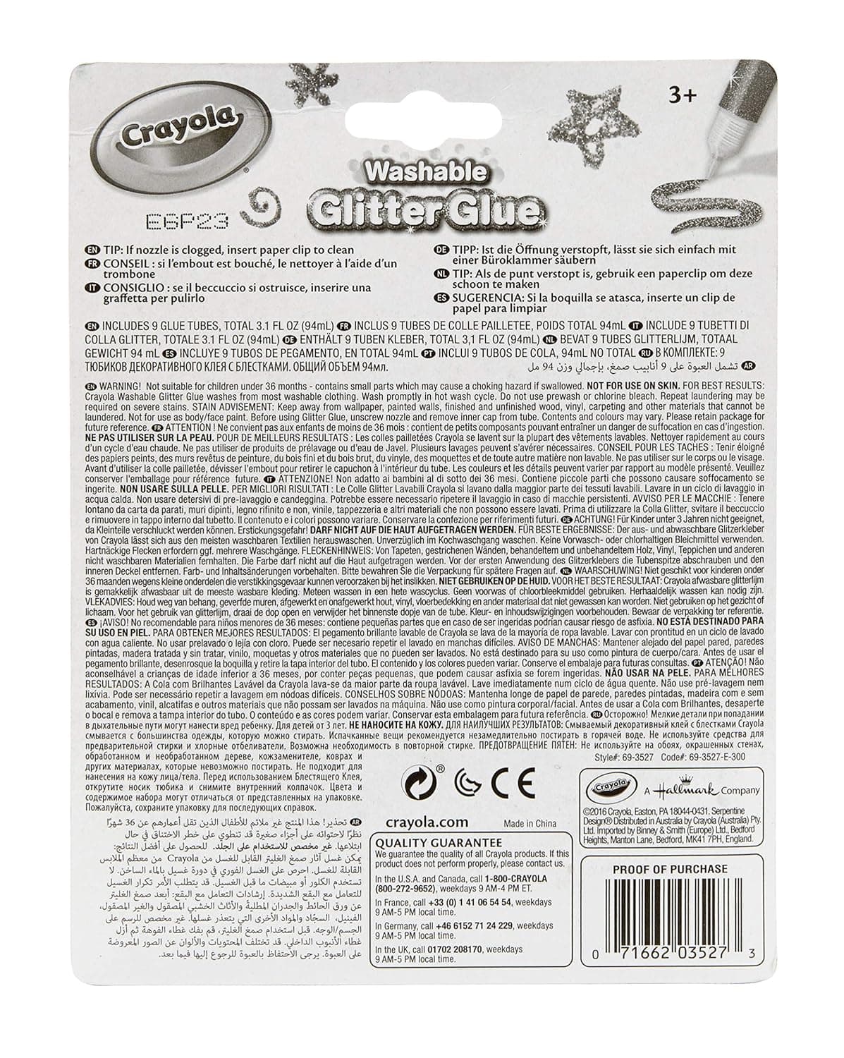 Bold Washable Glitter Glue 9 ct. view 2