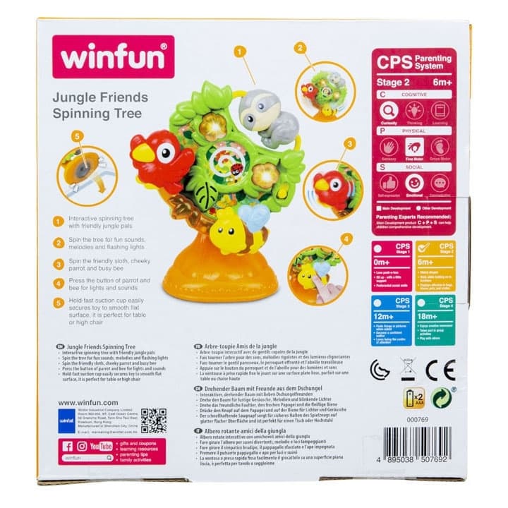 Winfun Jungle Friends Spinning Tree  Interactive Musical Toy for Babies Aged 6 Months and Up view 4