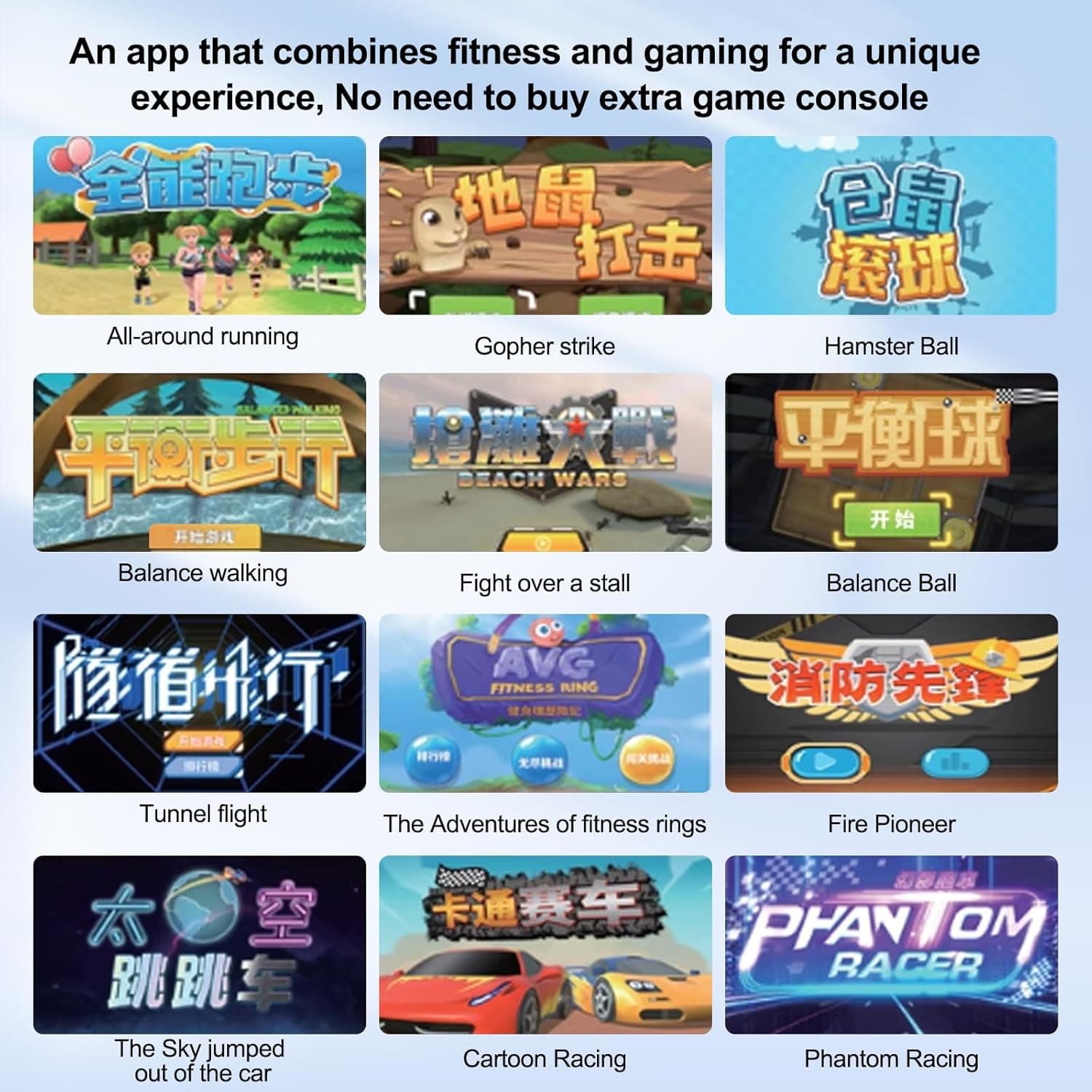 Sameo Gym Master Ring Fit Adventure - Free Entertainment and Fitness Video Games, with Leg Strap Accessories for Android & iOS Mobile Phones view 3