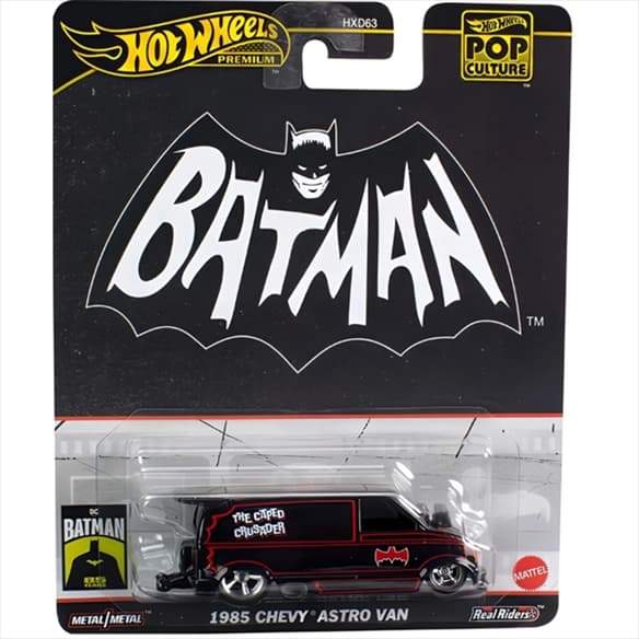 Hot Wheels Pop Culture Die-Cast Car - Assorted Design (1 Piece) view 5