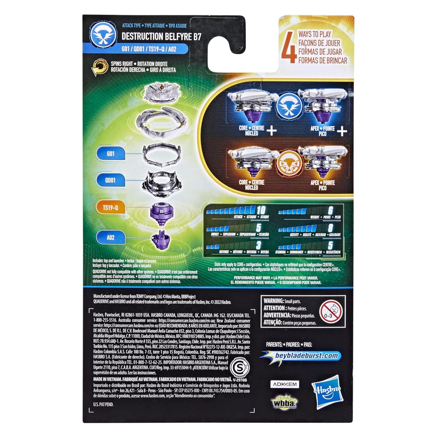 Beyblade Burst QuadDrive Destruction Belfyre B7 Spinning Top Starter Pack Battling Game Top Toy with Launcher view 5