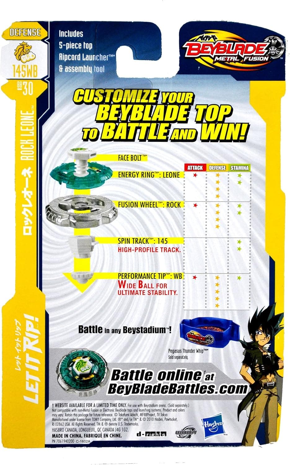 Beyblade Metal Fusion Battle Tops Rock Leone
