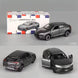 Bburago Lamborghini Urus Sport Car (Dark Grey)