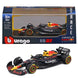 Bburago F1 Red Bull RB21 2025 Max Verstappen 1/64 Scale Model car