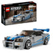 LEGO Speed Champions 2 Fast 2 Furious Nissan Skyline GT-R (R34) 76917 Building Toy Set Race Car Model for Ages 9+