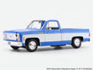 Maisto 1974 Chevrolet Cheyenne Super C-10 1:18 diecast scale model collectible ( Blue )