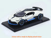 Maisto 1:24 Bugatti Divo White Collectors Collection diecast model