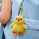 Mirada Hanging Duck Soft Plush Toy (12 cm)