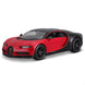 Maisto Bugatti Chiron Sport 1:24 Scale Die Cast Car (Red/Black)