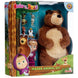 Masha and the Bear Playset By Fratelli (12Cm Masha Doll, 25Cm Plush Bear With Animals Friends Play Set)