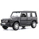 RMZ City Mercedes-Benz G63 AMG 1:36 Scale Die Cast Car