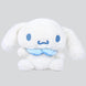 Mirada Sanrio Cinnamoroll Soft Plush Toy 28cm