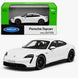 Welly Porsche Taycan Turbo S 1:64 Scale Diecast Car (White)