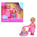 Evi Love Baby Care Doll for Kids 3+