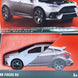 Matchbox Moving Parts 2018 Ford Focus RS