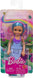 Barbie Chelsea Mermaid Small Doll (6-Inch) with Blue Hair Wearing Removable Crown Accessory