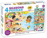 Frank 4 Seasons 24pcs Jigsaw Puzzles for Kids