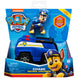 Paw Patrol Chase Patrol Cruiser Vehicle With Collectible Figure, For Kids Aged 3 And Up, Multicolor (6061799)