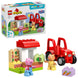 LEGO DUPLO Peppa Pig Tractor and Market Building Toy