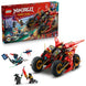 LEGO NINJAGO Ninja Combat Vehicle 3-in-1 Toy Building Set 71844 Building Blocks