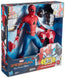 SPIDER-MAN Marvel Plastic Far From Home Deluxe 13-Inch-Scale Web Gear Action Figure With Sound Fx, Suit Upgrades, And Web Blaster Accessory - Multicolor