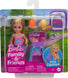Barbie Family & Friends Cupcake Baking Backpack Blonde Chelsea Doll, Wearable Backpack with Baking Play Pieces