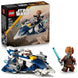 Lego 75400 Star Wars PloKoon's Jedi Starfighter Microfighter