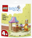 Lego 30713 fancy restaurant with bingo building set