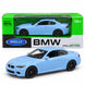 Welly BMW M2 1:64 Scale Die-Cast Metal Car (Light Blue)