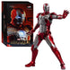 ZD Toys Marvel Iron Man Mark V with Hologram Action Figure | 1/10 Scale Collectible