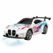 Trasped Metal Mini RC Car with 2.4GHz Remote Control (White)