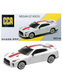 CCA Nissan GT-R (R35) 1:64 Scale ( White )