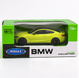 Welly BMW M4 1:64 Scale Die Cast Car (Yellow)